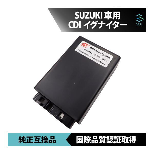スズキ GSX400S KATANA GK-77A CDI イグナイター SUZUKI 新品未使用 ...