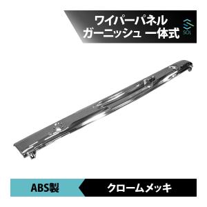 日野自動車 日野 レンジャープロ 17レンジャー メッキ ドア