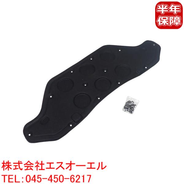 ベンツ H247 ボンネットインシュレーター サウンドアブソーバー GLA180 GLA200d G...