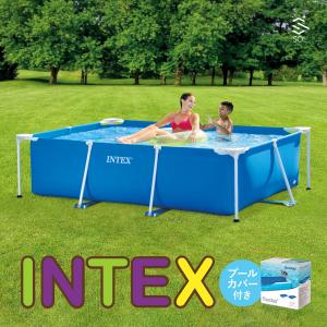 INTEX インテックス プール 3m 3メートル フタ 床敷き ブルーシート