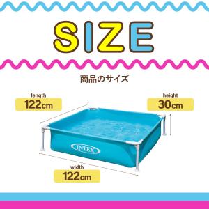 キッズ プール INTEX 正規品 インテック...の詳細画像1