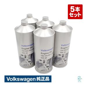 フォルクスワーゲン 【4本 セット】Volkswagen