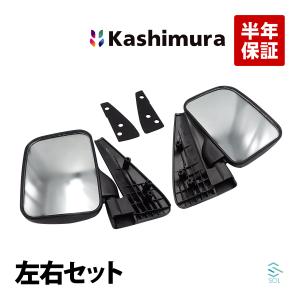 Kashimura（カシムラ） カシムラ純正品 サンバー トラック ディアス
