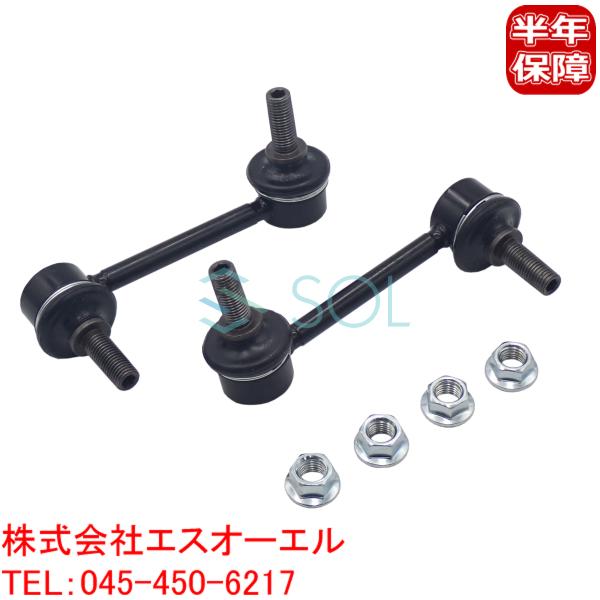 マツダ MPV(LY3P) CX-7(ER3P) RX-8(FE103 SE3P) MX-6(GE1...