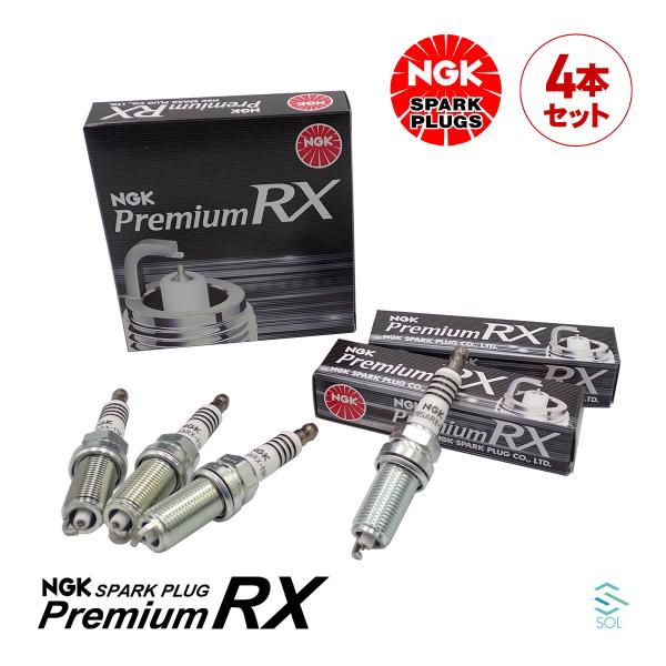 送料185円 NGK スパークプラグ プレミアムRX イリジウム 4本セット 1台分 出荷締切18時...