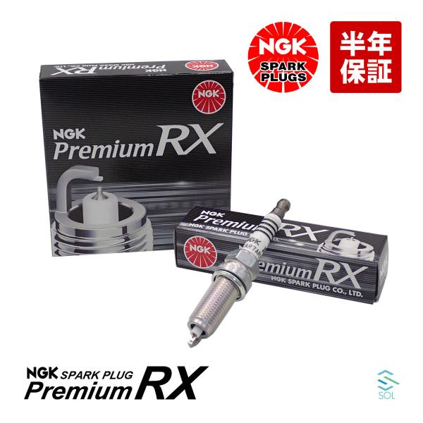 NGK 日産 シーマ HGY51 スパークプラグ プレミアムRX 1本 B2401-HA00F LK...