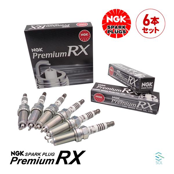 NGK 日産 スカイライン HNV37 プレミアムRX スパークプラグ 6本セット B2401-HA...