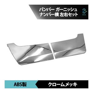 三菱ふそう 17 NEW スーパーグレート スーパーグレート2000 安全窓