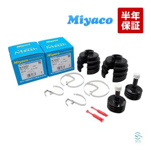 スズキ（SUZUKI） Miyaco ミヤコ 分割式 Mタッチ フロント ドライブ