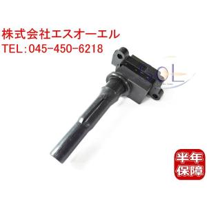 三菱（MITSUBISHI） ekワゴン ekスポーツ H81W H82W 新品 強化