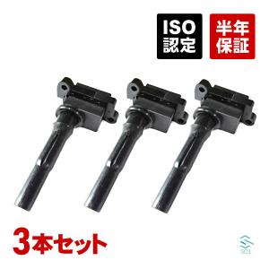 三菱（MITSUBISHI） ekワゴン ekスポーツ H81W H82W 新品 強化