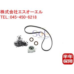 トヨタ（TOYOTA） トヨタ純正 エアスイッチイング バルブASSY 25710