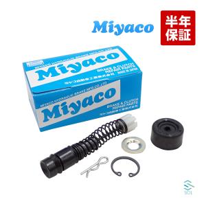 Miyaco ミヤコ クラッチマスターリペアキット MK-4308 ミヤコ自動車 カリーナバン カローラ クレスタ コロナ スプリンター ハイエース｜自動車パーツの宝箱 SOL