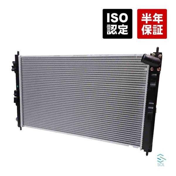 CAPSOL アウトランダー CW4W CW5W ラジエーター ラジエター AT車 CVT車 MN1...
