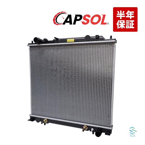 CAPSOL ラジエーター ラジエター AT車 デリカカーゴ デリカスペースギア PA5V PB5V...