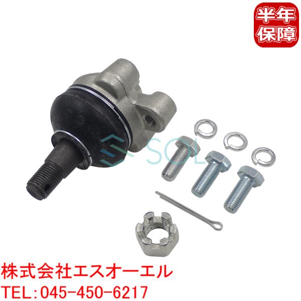 三菱 デリカ カーゴ スペースギア(PD6W PD8W PE8W PF6W) フロント アッパーアー...
