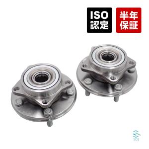 トヨタ（TOYOTA） CAPSOL ヴィッツ NCP131 リア ハブベアリング 左右