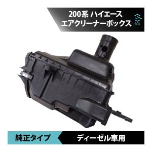 SUBARU（スバル） サンバー(TT1 TT2) クラッチ 4点セット(ディスク