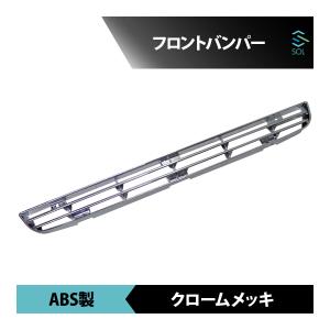 UDトラックス 日産UDトラックス ビッグサム クロームメッキ フロント