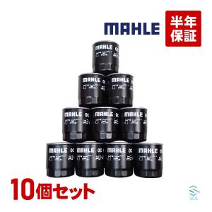 ダイハツ（DAIHATSU） ミラココア L675S ロアアーム フロント 左右
