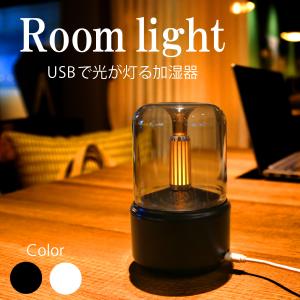 Panasonic（パナソニック） 気化式 加湿器 FE-KXU05-W [ミスティ