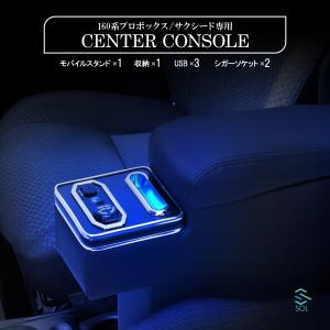 トヨタ（TOYOTA） 新品 スパイラルケーブル 1個 プロボックス