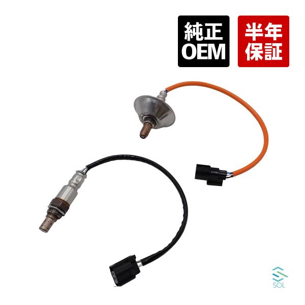 純正OEM ホンダ バモスホビオ HJ2 O2センサー ラムダセンサー リア フロント 前後 2本 ...