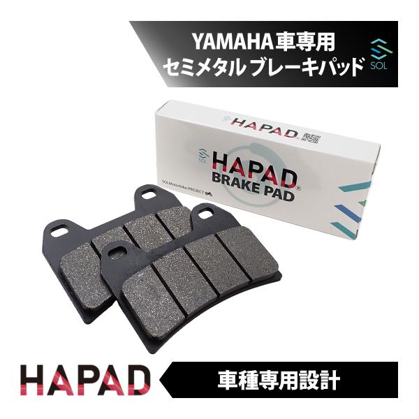 HAPAD ヤマハ FZ400 97〜99 XJR400R 95〜00 XJR400II 96〜97...
