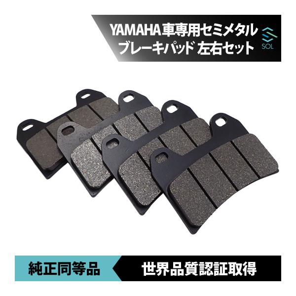 HAPAD ヤマハ FZ400 97〜99 XJR400R 95〜00 XJR400II 96〜97...