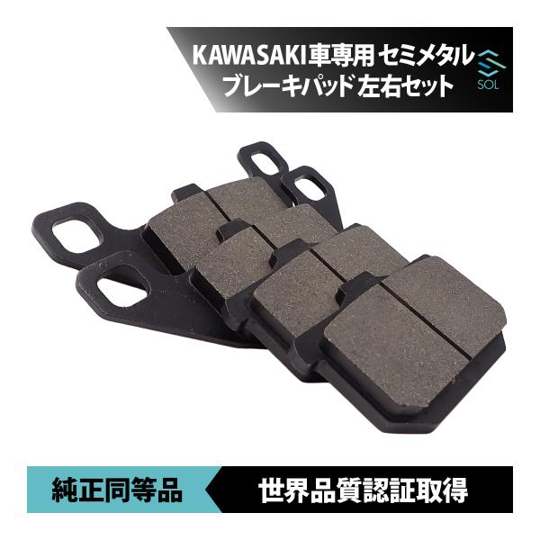 送料185円 カワサキ エリミネーター900 85〜86 GPZ750 GPZ750F GPZ750...