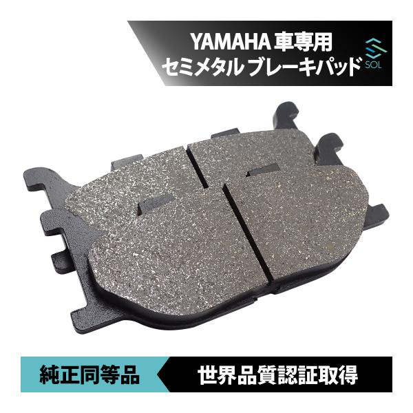 送料185円 ヤマハ XJR400 93〜96 XJR400S 1994年 XJ6S 09〜13 X...