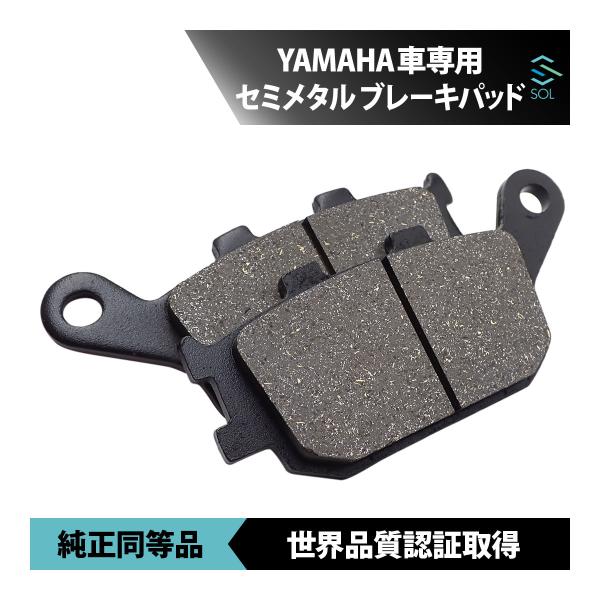 FZ-6N XJ6S 11 XJ6F XJ6N XJ6S 11〜13 YZF-R6 03〜10 リア...