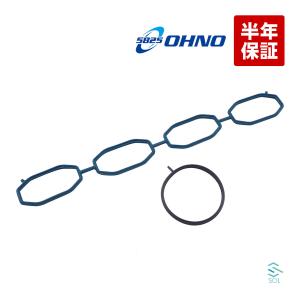 日産（NISSAN） 大野ゴム インテークマニホールドガスケット 2点セット