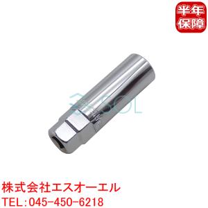 ディープソケット HEX 17mm ホイールボルト ナット用 全長76mm
