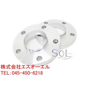 BMW F30 F31 E90 E91 E92 E93 E46 E36 E30 アルミ鍛造 ホイール ワイドスペーサー 16mm 5H PCD120 72.6 フロント リア共通 2枚セット