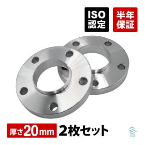 BMW ホイールスペーサー 5mm 5穴 2枚セット フロント リア共通 PCD120