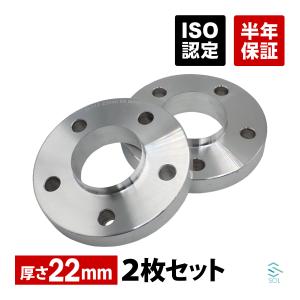 フォルクスワーゲン　スペーサー 16mm 5×112/100 ハブ57.1mm VW スペーサー 15mm フロント/リア用 57.1φ 10H-100/112 ハブ付 M14