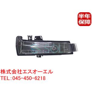 レクサス（LEXUS） NX 10系 前期用 後期ルック デイライト LED 