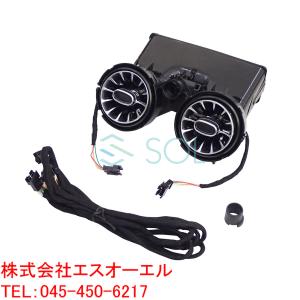 Mercedes-Benz（メルセデス・ベンツ） ベンツ Cクラス W205 S205 C205