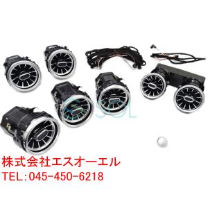 Mercedes-Benz（メルセデス・ベンツ） ベンツ Cクラス W205 S205 C205