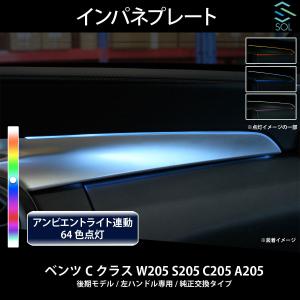 トヨタ 純正部品 JZZ30 JZZ31 ソアラ ドア インナーハンドル 左右