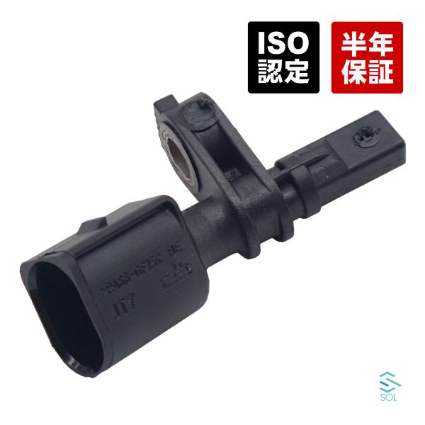 VW ポロ 9N_ 6R1 6C1 AW1 BZ1 パサートオールトラック 3G5 CB5 フロント...