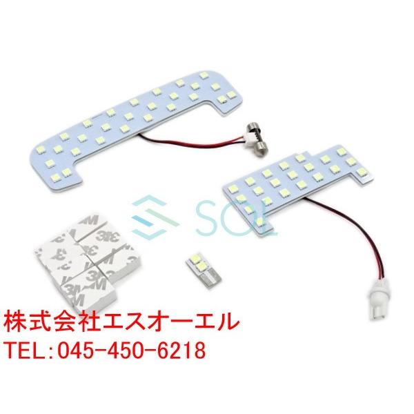 スズキ 新型 ジムニー ジムニーシエラ JB64 JB74 H30年7月〜 専用設計 SMD LED...