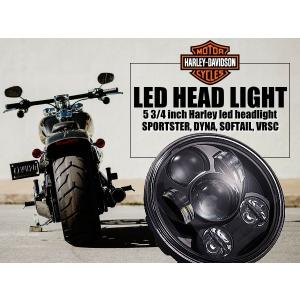 ハーレーダビッドソン純正？LEDヘッドライト Harley Davidson（ハーレー・ダビッドソン） Harley-Davidson