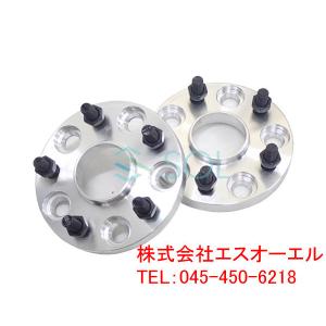 レクサス IS200t IS250 IS300h IS350(30系) アルミ鍛造 ワイドトレッドスペーサー ハブ付 15mm PCD114.3 M12 P1.5 5H 60mm 2枚セット｜自動車パーツの宝箱 SOL