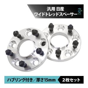 BMW HAPAD フロント ブレーキパッド + ブレーキパッドセンサー BMW