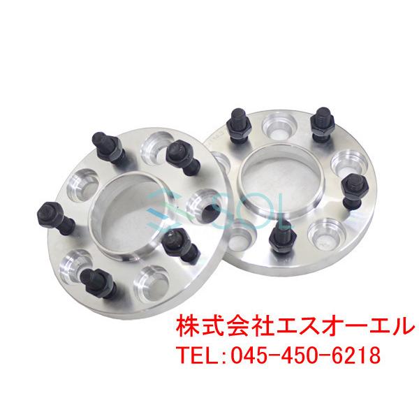 マツダ MPV LW系 LY3P RX-7 FD3S RX-8 SE3P アルミ鍛造 ワイドトレッド...