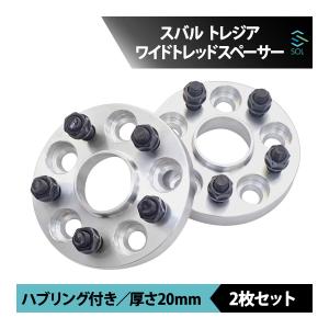 BMW BMW F30 F31 フロント スピードセンサー ABSセンサー DSCパルス