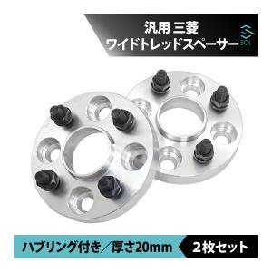 ダイハツ（DAIHATSU） Miyaco ミヤコ 分割式 Mタッチ フロント