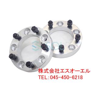 値下げ　ワイドトレッドスペーサー　ジムニーJA11 JB23等へ スズキ（SUZUKI） ジムニー JA11 JA12 JB23 JB64 アルミ鍛造 ワイド
